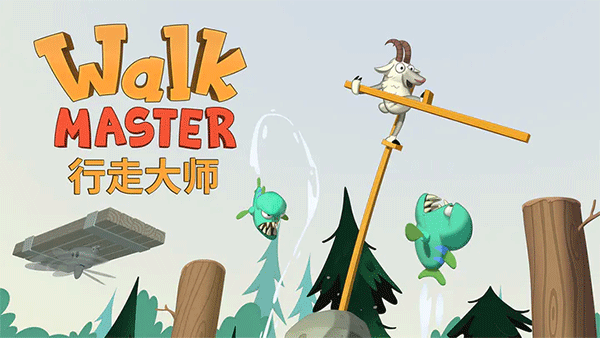 walkmaster官方正版