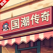 沙威玛奶茶店app官方 沙威玛奶茶店app官方