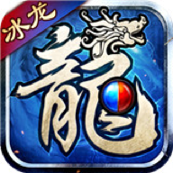 沙之城主传奇 沙之城主传奇