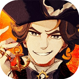 丰收之路正版