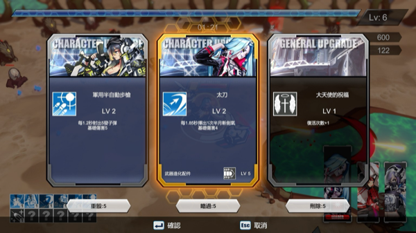 女武神小队突破重围游戏进不去?别急,这里有解决方案!