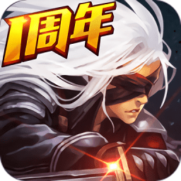 阿拉德之怒65版本 阿拉德之怒65版本