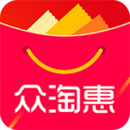众淘惠app官方 众淘惠app官方