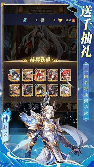 将灵说最新版 第3张图