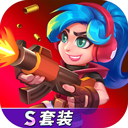 天才枪手无限生命版汉化版 天才枪手无限生命版汉化版