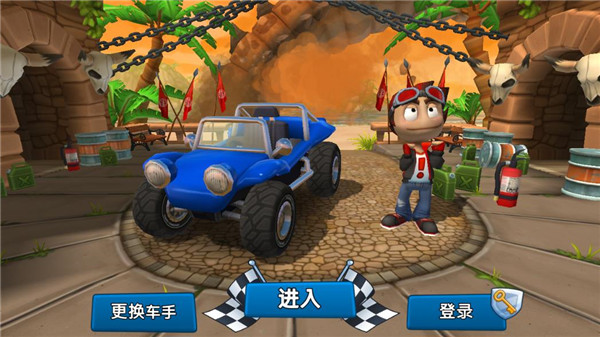 BeachBuggyRacing最新版