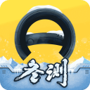 懂车帝二手车app 懂车帝二手车app
