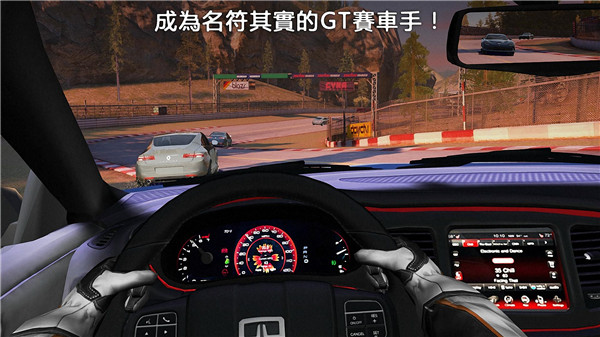 公路GT赛车狂热3D