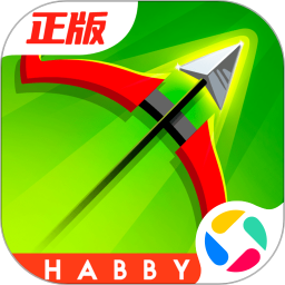 弓箭传说最新版