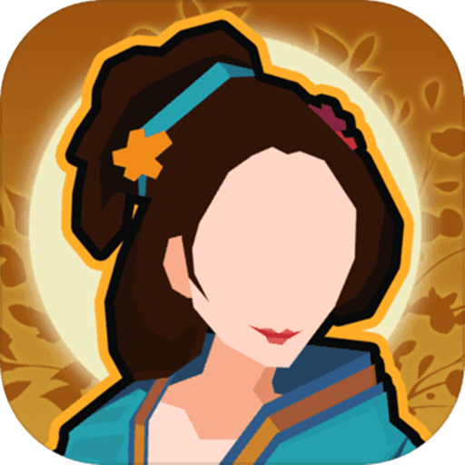 无悔华夏无需登录无需实名版