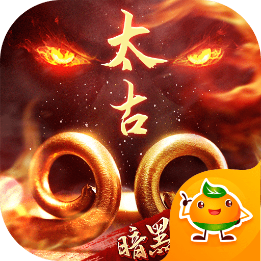 太古封魔录之仙魔诀 太古封魔录之仙魔诀