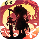 轩辕传奇 轩辕传奇