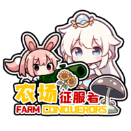 植物大战僵尸农场征服者 植物大战僵尸农场征服者