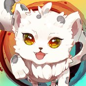 灵兽养成物语 灵兽养成物语