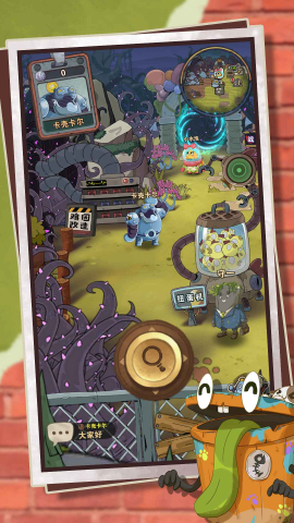 十四号社区 第2张图