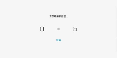 小马模拟器 第7张图