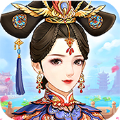 爱江山更爱美人 爱江山更爱美人