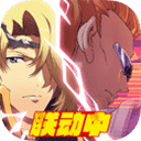 梦幻模拟战 梦幻模拟战