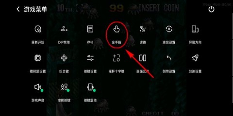 小马模拟器 第3张图