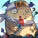 城堡被吃了 城堡被吃了