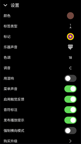 Keylimba拇指琴2025最新版 第3张图