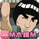 迈特凯幸存者正版 迈特凯幸存者正版
