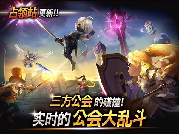 魔灵召唤