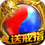 天下传奇 天下传奇