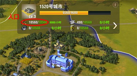 二战风云2 第11张图