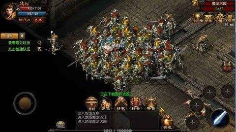 月影神途 第3张图