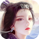 蜀山传奇华为版