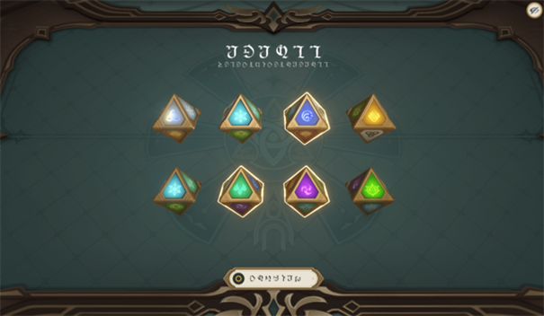 七圣召唤
