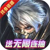 狂暴之翼终身资源 狂暴之翼终身资源