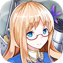 战舰少女r 战舰少女r