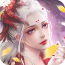 神魔令