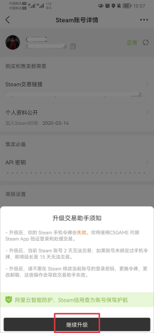 c5game 第7张图