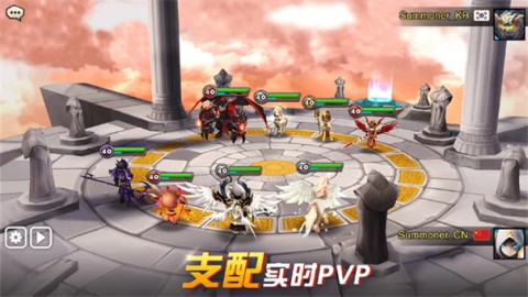 魔灵召唤 第2张图