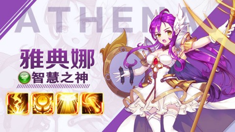 闪烁之光官方版 第14张图