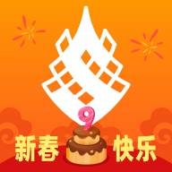杉果 杉果