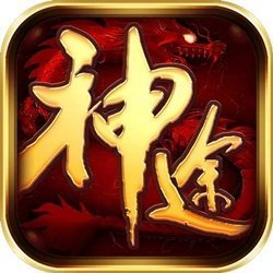 月儿神途 月儿神途