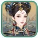 锦绣攻略 锦绣攻略
