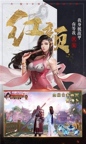 诛神之门 第2张图