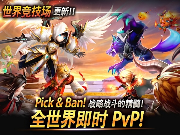 魔灵召唤