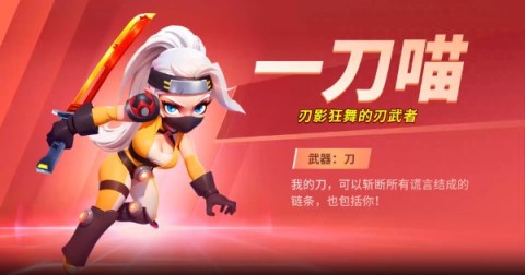 别惹神枪手 第2张图