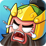 冲锋之志 冲锋之志