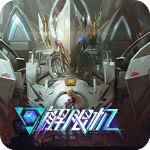 解限机 解限机