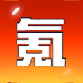 氪金之王 氪金之王