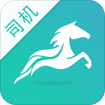 流马风行 流马风行