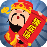 下一关在此
