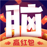 超强大脑 超强大脑